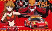 1/24 エヴァンゲリオン RT 弐号機 DIRECTION ポルシェ 911 GT3R