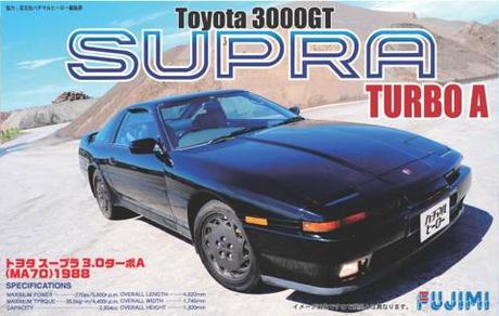 1/24 ID25 トヨタ スープラ3.0 ターボA 1987