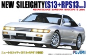 1/24 ID(067) ニューシルエイティー RPS13後期型