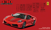 1/24 RSSP(4) フェラーリ F430スクーデリア DX