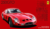 1/24 RSSP(5) フェラーリ 250 GTO アルミ削り出しホイール付