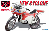 1/12 SUH(3) 新サイクロン号
