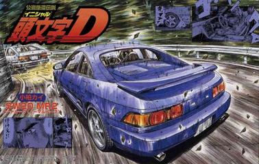 1/24 ISD11 SW20 MR－2 小柏カイ｜FUJIMI－フジミ模型オンライン