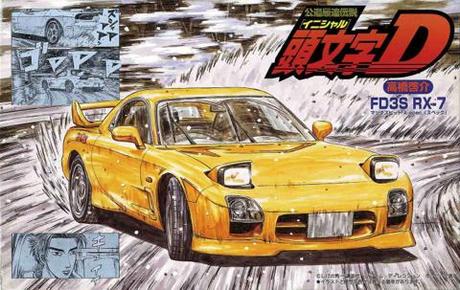 1/24 ISD12 FD3S RX－7 マツダスピードA－spec 高橋啓介 