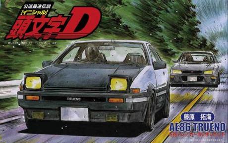 1/24 ISD19 トレノAE86 カーボンボンネット藤原拓海 