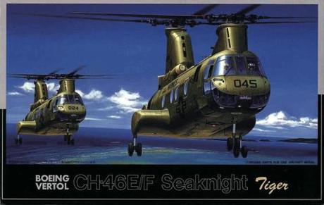 1/72 H5 CH-46E/F シーナイト 米海兵隊 タイガー 
