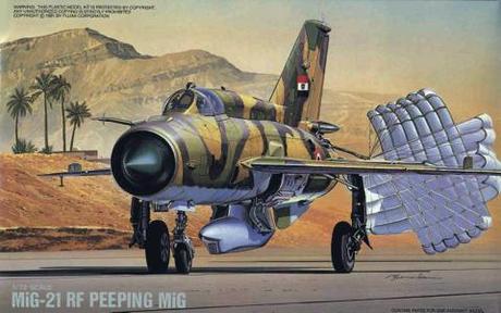 1/72 H25 MiG－21 RF ピ－ピングミグ 
