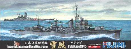 1/700 特36 日本海軍駆逐艦 雪風 1945年 