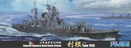 1/700 特44 日本海軍重巡洋艦 利根 1945年 