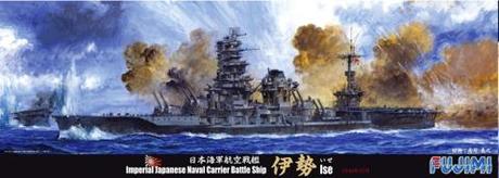 1/700 特39 日本海軍航空戦艦 伊勢 1944年10月 