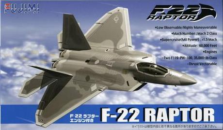 1 72 Bsk1 F22ラプター エンジン付き Fujimi フジミ模型オンライン販売 1 72 バトルスカイシリーズの通販ならfujimi フジミ模型株式会社fujimi フジミ模型株式会社