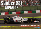 1/20 ザウバーC31 日本GP 塗装済み完成品