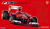 1/20 GP(56) フェラーリ F138 中国GP