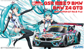 1/24 GSR初音ミクBMW (BMW Z4 GT3) 2013 SUPER GT Rd.6 Fuji 優勝車