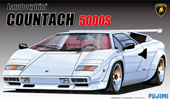 1/24 EM(17) カウンタック 5000S