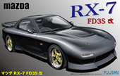 1/24 ID(043) マツダ RX-7 FD3S 改