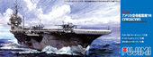 1/700 Gup(93) アメリカ空母艦載機'98 CVW2 & CVW5