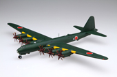 1/144 144(15) 日本海軍 幻の超重爆撃機 富嶽