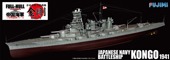1/700 FH28 日本海軍戦艦 金剛 昭和16年 フルハルモデル