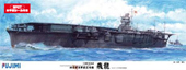 1/350 艦船SP 日本海軍航空母艦 飛龍 木甲板シール付き