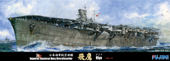 1/700 特94 日本海軍航空母艦 飛鷹 昭和19年