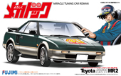 1/24 よろしくメカドック5 よろしくメカドック ハイギヤードAW11 MR2 東條誠仕様