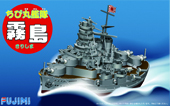 ちび丸8 ちび丸艦隊 霧島
