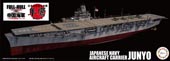 1/700 FH40 日本海軍航空母艦 隼鷹 昭和19年 フルハルモデル