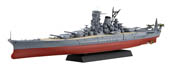 1/700 艦NX14 日本海軍戦艦大和 昭和16年/竣工時