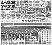 1/700 GUP137 艦NEXT 日本海軍戦艦 大和 昭和16年/19年 純正エッチングパーツ