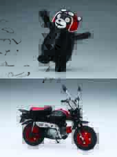 くまモン12 くまモンのプラモ ライダーヘルメットバージョン+Honda モンキー くまモンバージョン