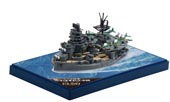 ちび丸14EX-1 ちび丸艦隊 航空戦艦 日向 特別仕様(ディスプレイ用彩色済み台座付き)