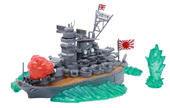 ちび丸1EX-1 ちび丸艦隊 大和 特別仕様(エフェクトパーツ付き)