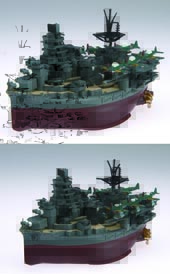 ちび丸43 ちび丸艦隊 航空戦艦 伊勢/日向