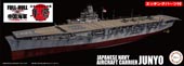1/700 FH40EX-1 日本海軍航空母艦 隼鷹 昭和19年フルハルモデル 特別仕様(エッチングパーツ付き)
