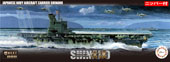 1/700 艦NX8EX-1 日本海軍航空母艦 信濃 特別仕様(ニッパー付き)