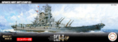 1/700 艦NX3EX-1 日本海軍戦艦 紀伊 特別仕様(ニッパー付き)
