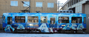 1/150 雪ミク電車2019バージョン(標準色用3300形付き)2両セット