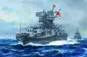 ちび丸1 ちび丸艦隊 大和