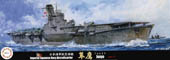 1/700 特95EX-1 日本海軍航空母艦 隼鷹(昭和17年) 特別仕様(艦底・飾り台付き)