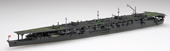 1/700 特24 日本海軍航空母艦 龍鳳 昭和20年