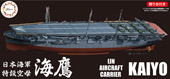 1/700 FH3EX-1 日本海軍航空母艦 海鷹 フルハルモデル 特別仕様 (九七艦攻12機付属/第931航空隊)