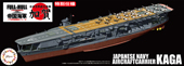 1/700 FH22EX-1 日本海軍航空母艦 加賀 フルハルモデル 特別仕様(艦載機75機付属/真珠湾攻撃時)