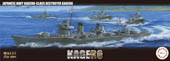 1/350 350艦NX4 日本海軍陽炎型駆逐艦 陽炎