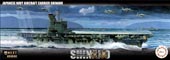 1/700 艦NX8 日本海軍航空母艦 信濃