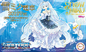 1/150 雪ミク電車2019バージョン(標準色用3300形付き)2両セット