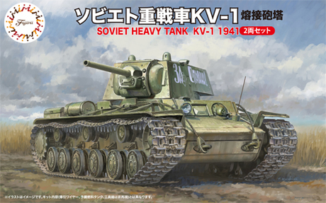 1/76 SWA30 ソビエト重戦車KV-1(2両セット) 