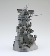 1/200 装備品2EX-1 戦艦大和 艦橋 特別仕様 (純正エッチングパーツ付き)