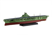 1/700 艦NX8 日本海軍航空母艦 信濃