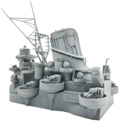 1/200 装備品4 戦艦大和 中央構造